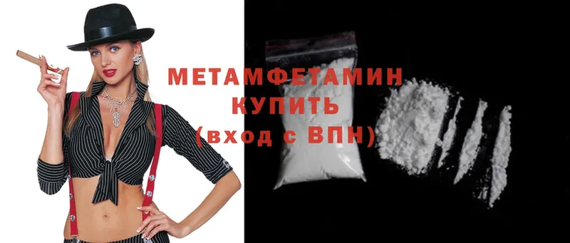 Где можно купить наркотики Ленск Cocaine  Каннабис  Амфетамин  ГАШ  Меф  A-PVP 